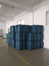 Load image into Gallery viewer, Fluorosilicone rubber