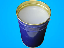 Load image into Gallery viewer, SC-TB-8206 BreakThrough !