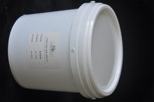 Load image into Gallery viewer, Power battery silicone adhesive