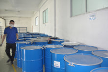 Load image into Gallery viewer, Low adhesion glue SC-8-2018