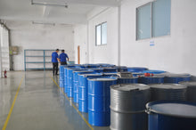 Load image into Gallery viewer, Low adhesion glue SC-8-2018